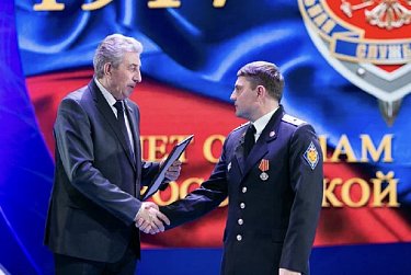 Сергей Грачев: «Безопасность региона под контролем»